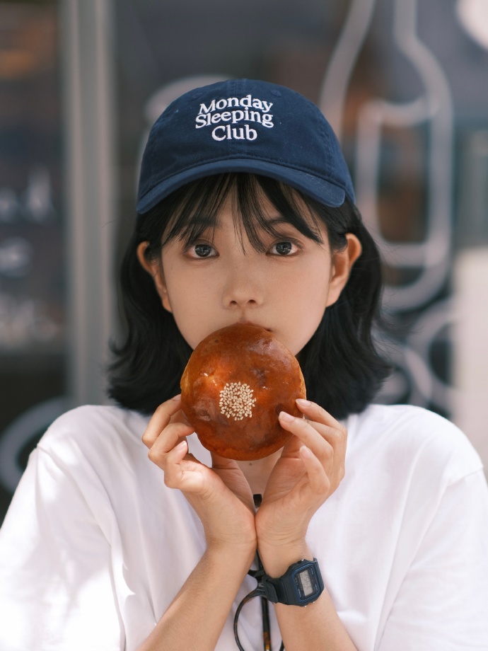 未生