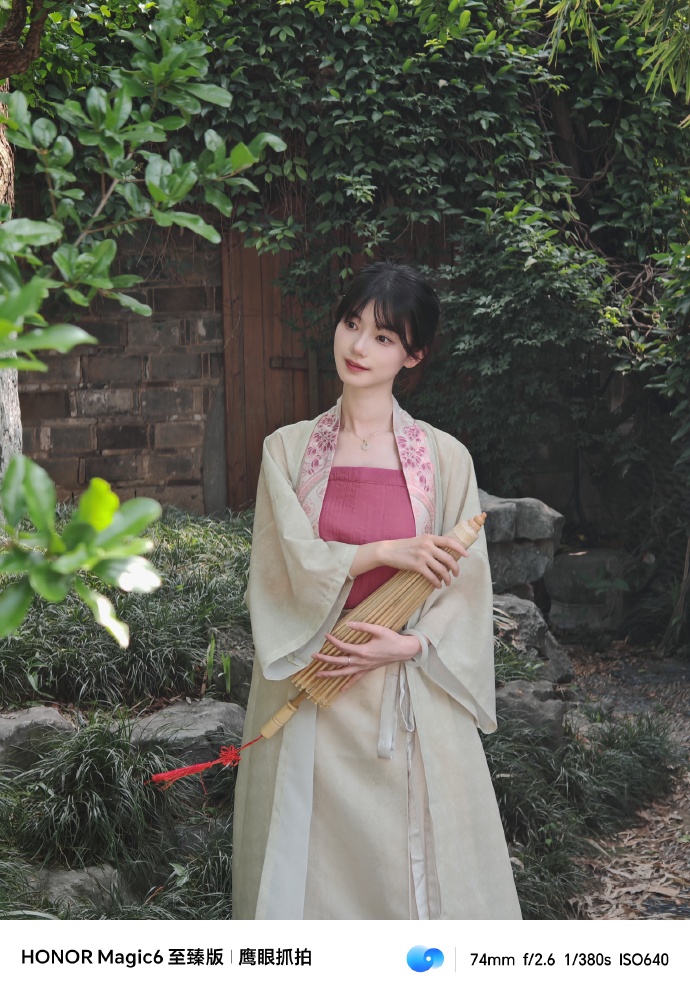 素媛